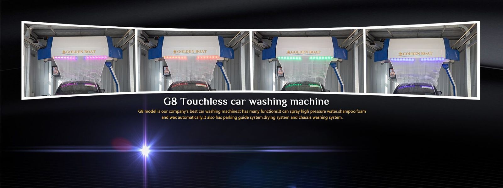 गुणवत्ता स्वचालित कार वॉश मशीन कारखाना