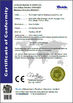 चीन Wuxi Golden Boat Car Washing Equipment Co., Ltd. प्रमाणपत्र